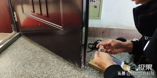 铁血蓝色科技
