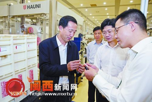 龙岩市委书记李德金专题调研烟草产业发展
