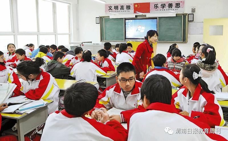 严字当头奏响教育教学质量提升 ——华阴市全面提高教育质量纪实