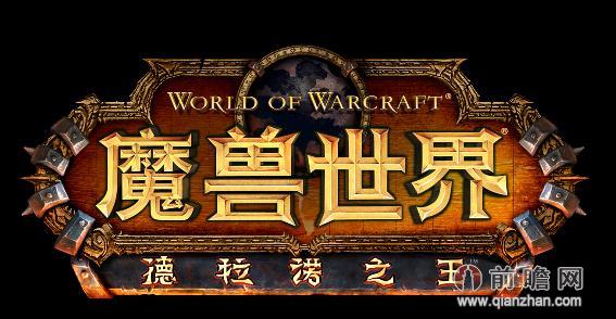 魔兽世界6.0要塞追随者相关建筑介绍 奖励及强化追随者建筑一览
