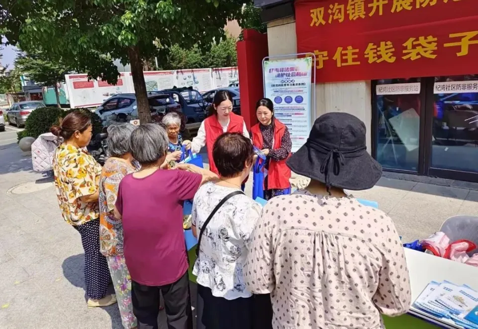 拟聘用人员公示！