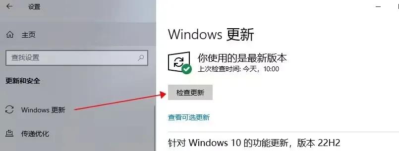 《战地6》网络连接中断掉线深度解析与高效解决策略