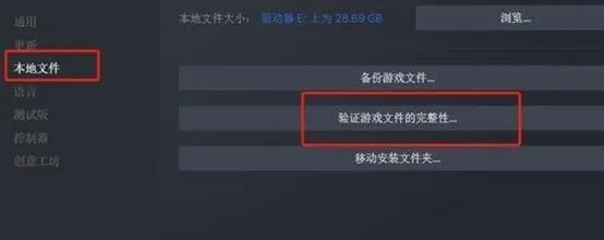 《战地6》网络连接中断掉线深度解析与高效解决策略