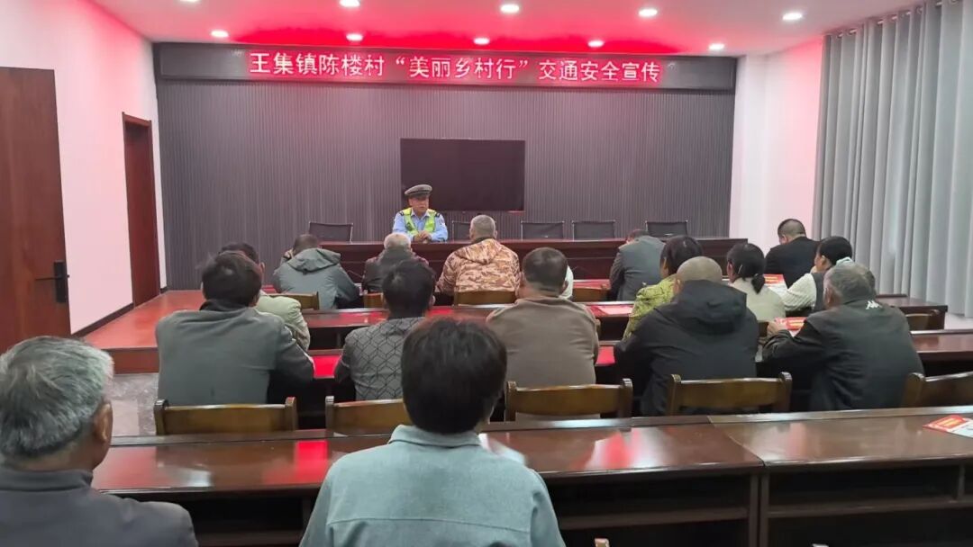 祝贺！睢宁县公安局！