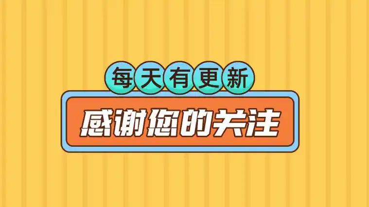 为什么你家空调费那么贵？怎么样使用才会省电？再也不用心疼！