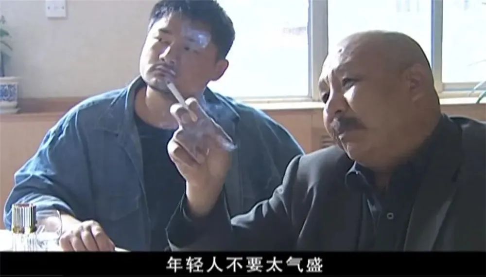 20年过去了，《征服》依然不可超越，论影响力，比《狂飙》大