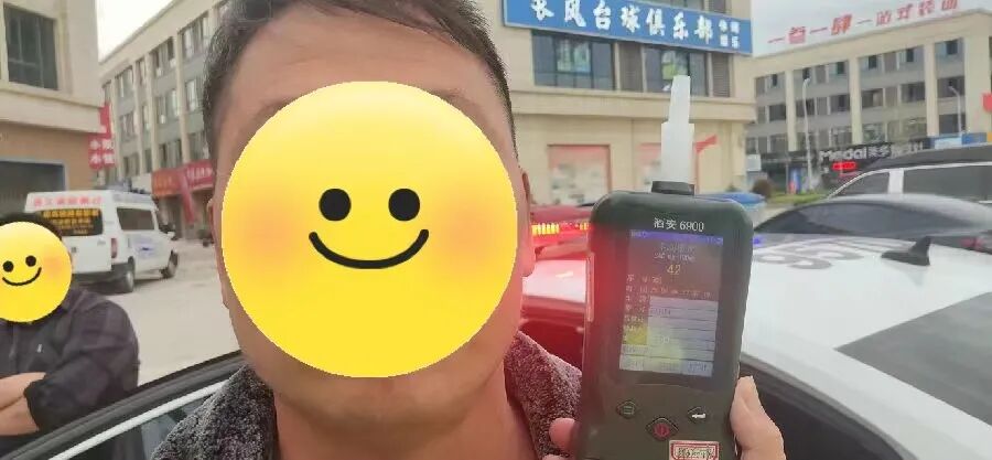 公开曝光！睢宁这3人……