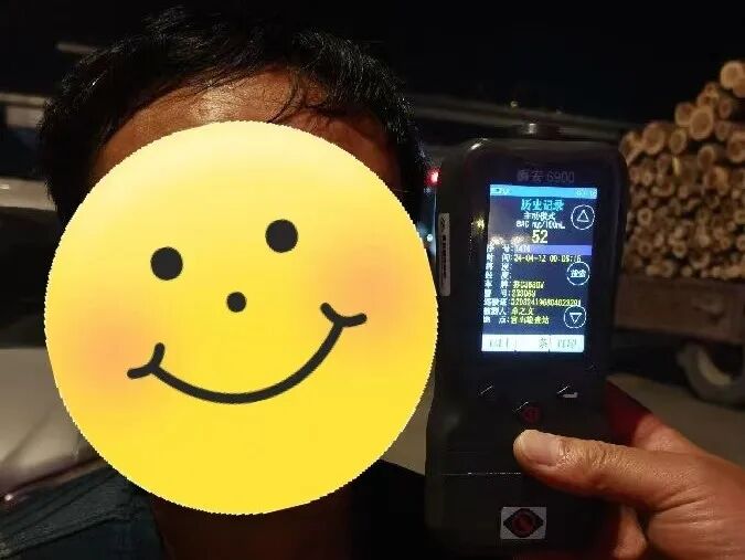 公开曝光！睢宁这3人……