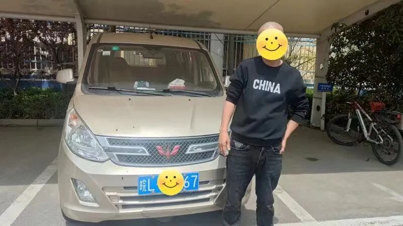 公开曝光！睢宁这3人……