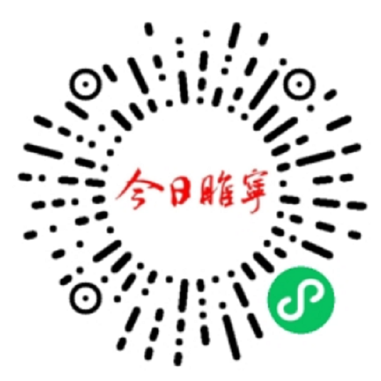 公开曝光！睢宁这3人……