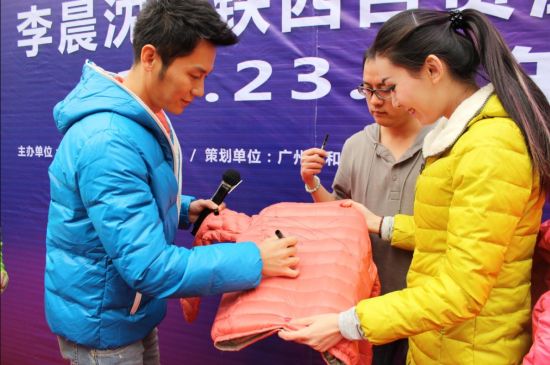 李晨：感恩节和波司登一起将温暖进行到底