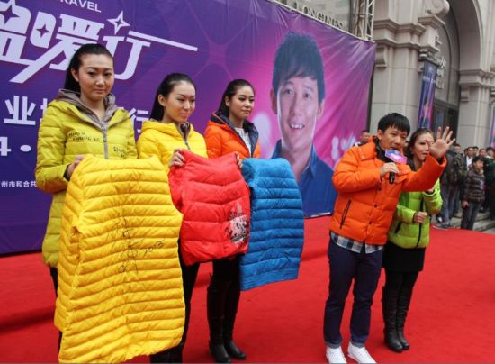 李晨：感恩节和波司登一起将温暖进行到底