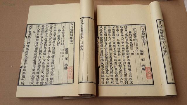 爸爸姓“吴”，给龙凤胎起的名字，让户籍民警都忍不住夸：真好听