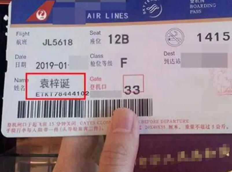 爸爸姓“吴”，给龙凤胎起的名字，让户籍民警都忍不住夸：真好听