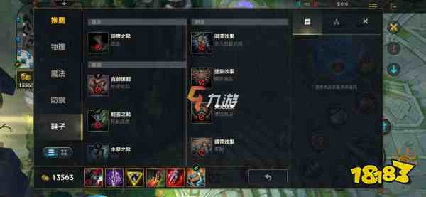 英雄联盟手游猴子上手攻略 对线技巧与技能解析