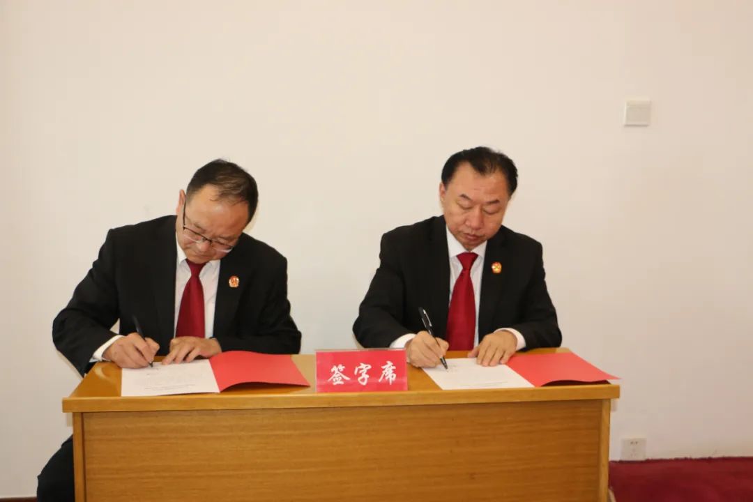 右玉法院召开2025年度党风廉政建设和反腐败工作会议