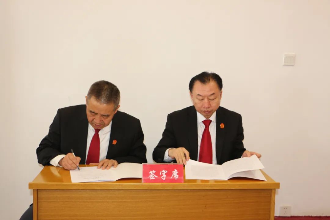 右玉法院召开2025年度党风廉政建设和反腐败工作会议