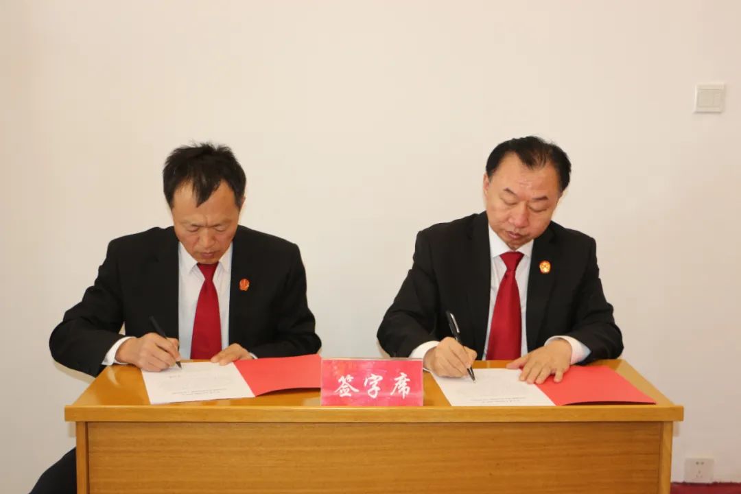 右玉法院召开2025年度党风廉政建设和反腐败工作会议
