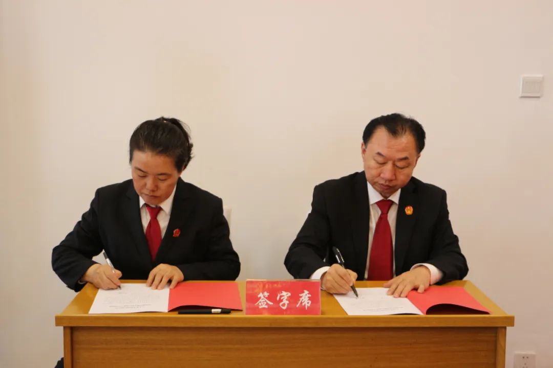 右玉法院召开2025年度党风廉政建设和反腐败工作会议