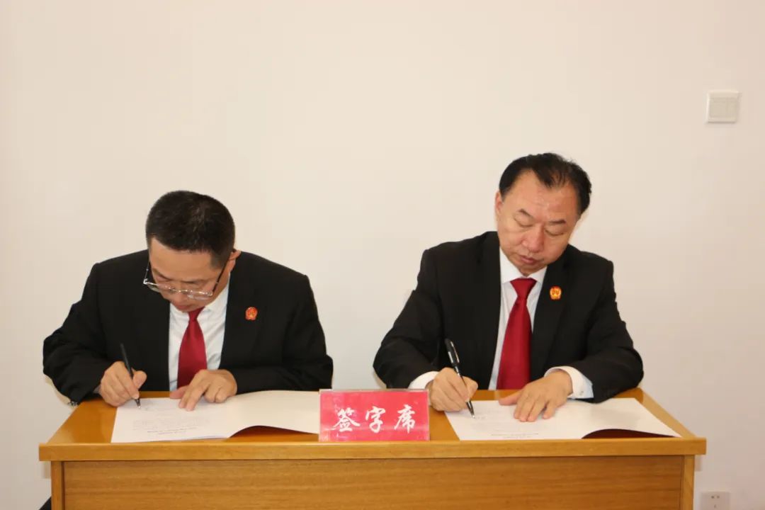 右玉法院召开2025年度党风廉政建设和反腐败工作会议