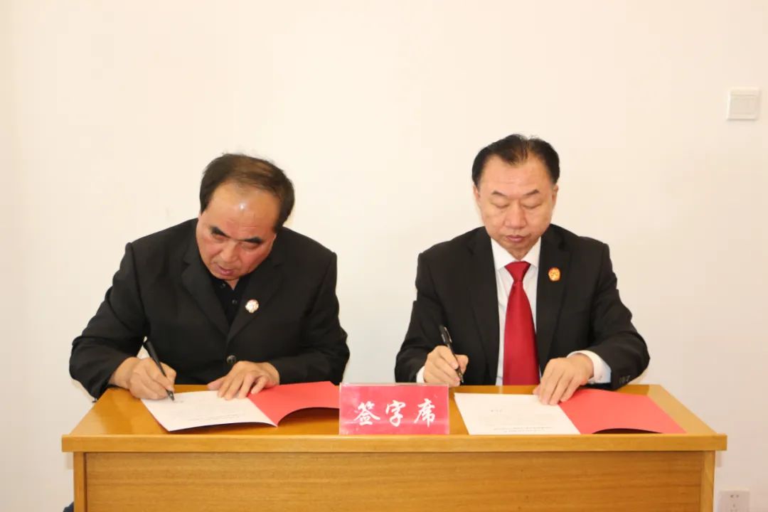 右玉法院召开2025年度党风廉政建设和反腐败工作会议