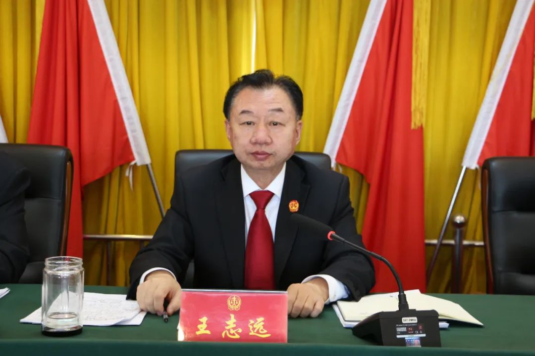 右玉法院召开2025年度党风廉政建设和反腐败工作会议