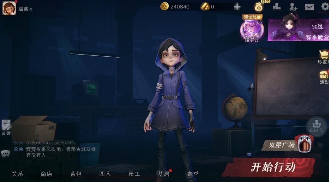 《超自然行动组》掉线延迟卡顿,网络不稳定解决方法免费加速教程