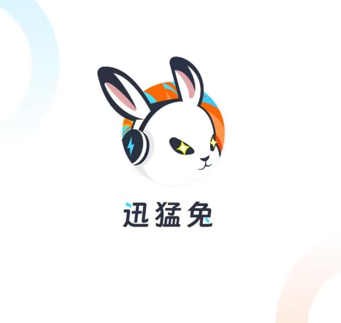 《超自然行动组》掉线延迟卡顿,网络不稳定解决方法免费加速教程