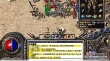 2015年，东北一农民偶然捡到140斤的太岁，切开后买了300万