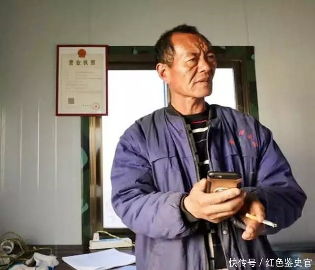 2015年，东北一农民偶然捡到140斤的太岁，切开后买了300万