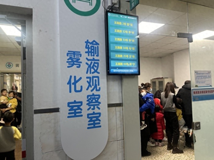 呼吸道疾病流行，有店铺雾化机卖到断货，医生呼吁遵医嘱，谨防副作用