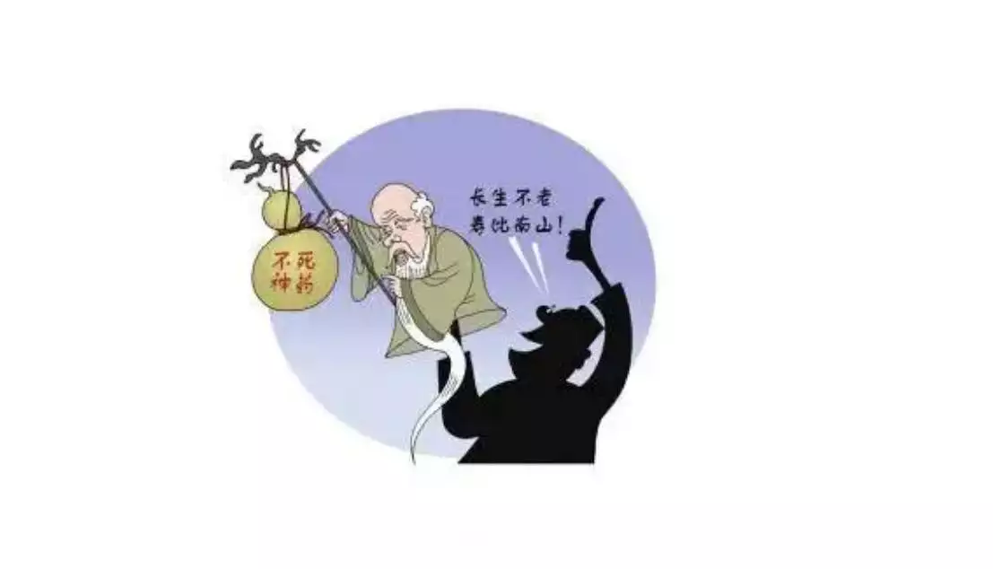 太岁究竟是什么“东西”？中国科学家精密仪器检测揭示太岁之谜