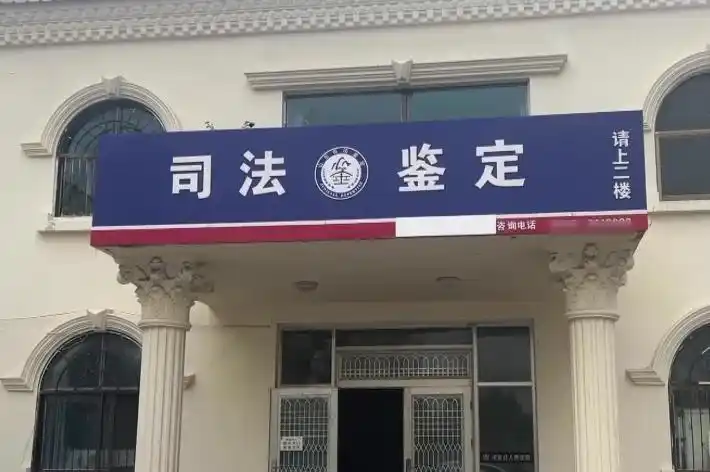 女子拒绝搭讪遭刺死，背后内幕曝光，嫌疑人身份特殊或难获刑