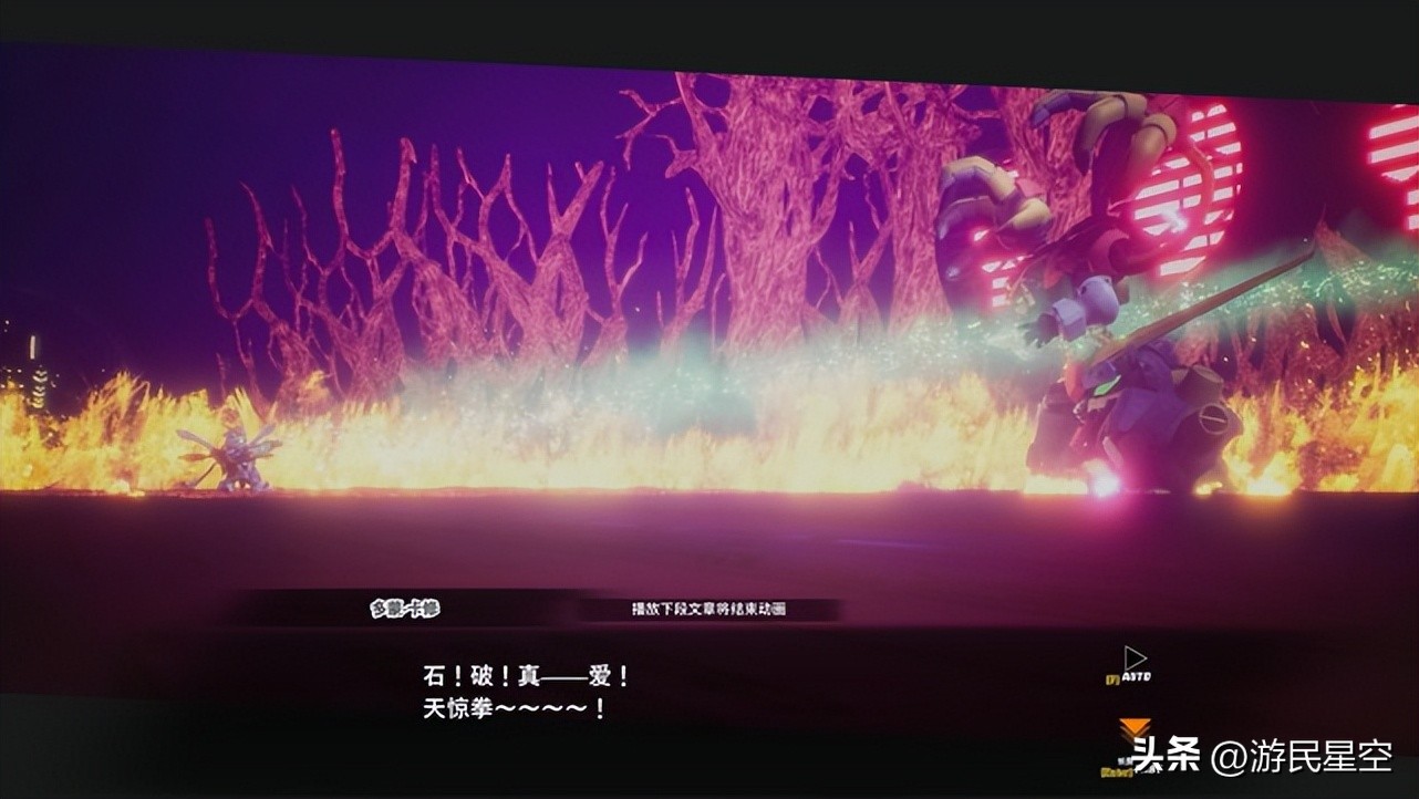 《SD高达：激斗同盟》游民评测7.3分：不如买盒胶