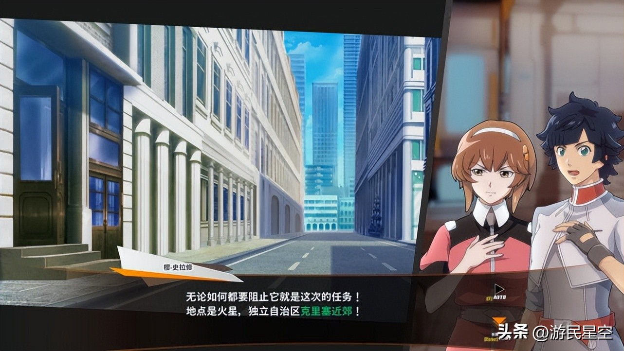 《SD高达：激斗同盟》游民评测7.3分：不如买盒胶