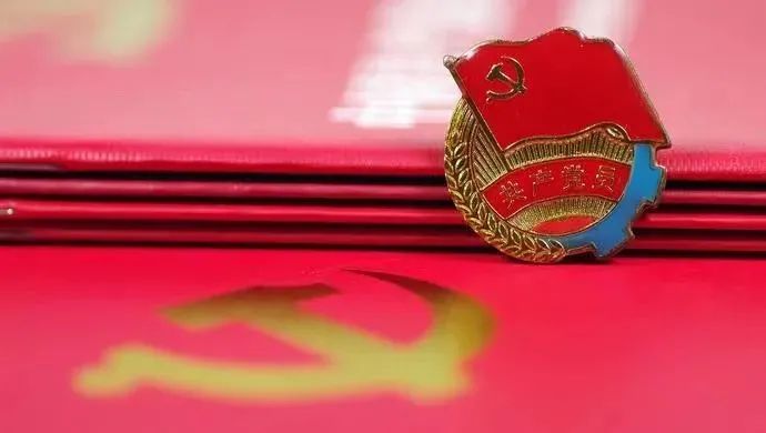 学好“四史”，传承红色基因 | 人民时评