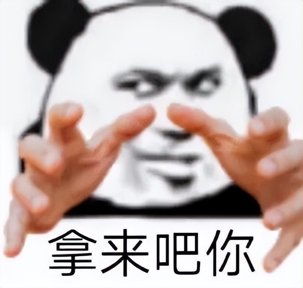 《逆水寒》手游今日5万人开测！彻底不卖数值 实现6.6亿手机武侠梦