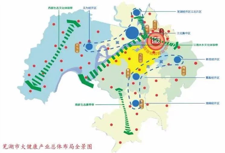 最新规划发布！未来芜湖有这些变化！