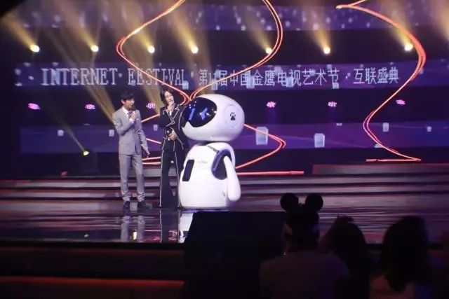 追忆金鹰时光：第10、11届金鹰节回顾