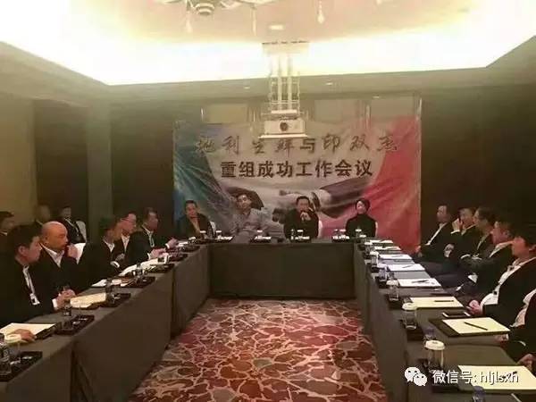 发力生鲜市场 地利集团按下发展“快进键”