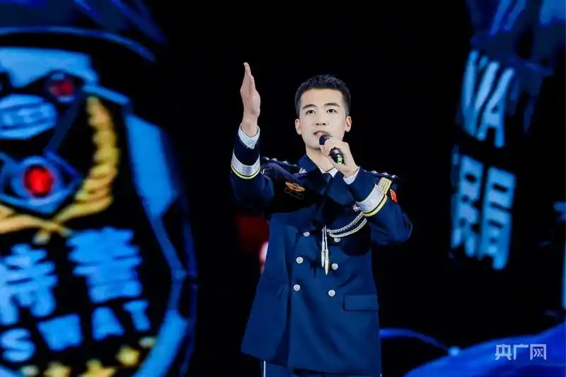 2025中国网络文明大会｜走好网上群众路线，百个成绩突出账号构建网络“同心圆”