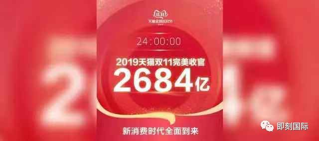 《拼多多是怎么骗你的》作者称被开100万删文，你了解拼多多吗？