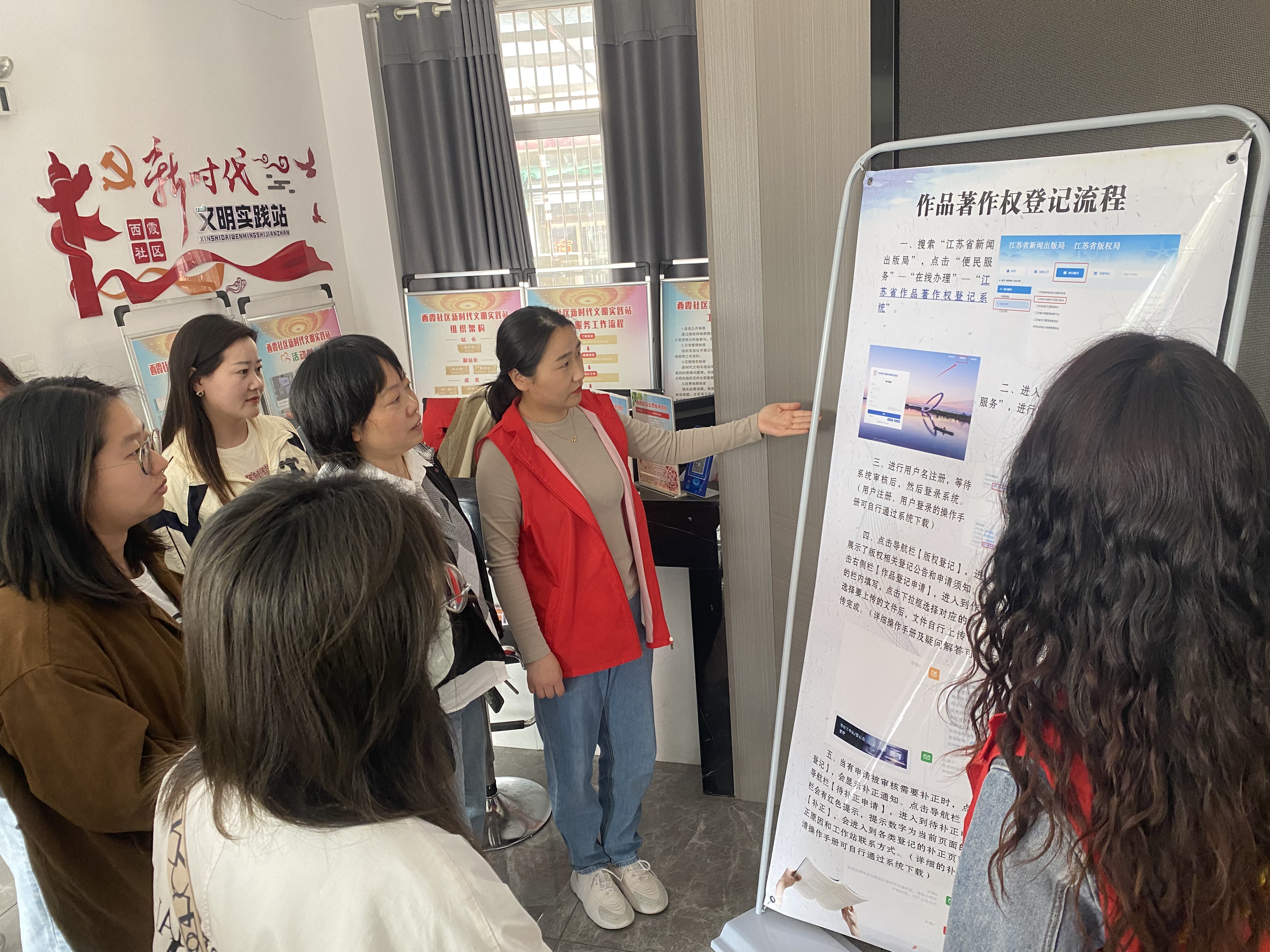 江苏兴化：加强版权保护助力创新发展