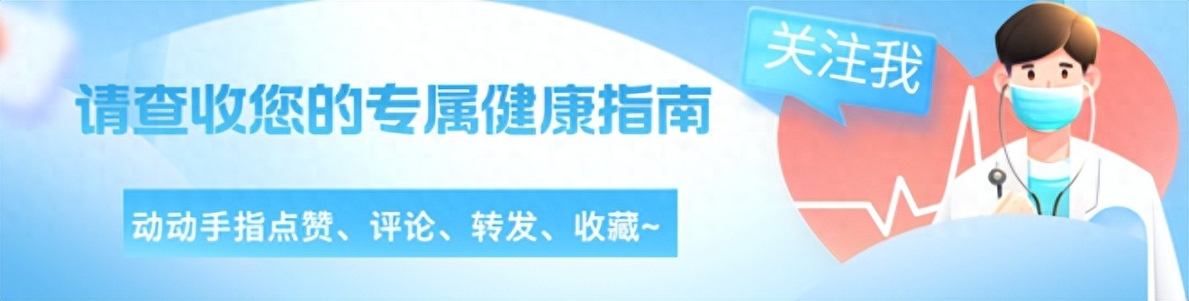 竹笋立大功？医生发现：经常吃竹笋的人，一段时间后，或有5变化