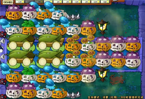 植物大战僵尸无尽版官方正版