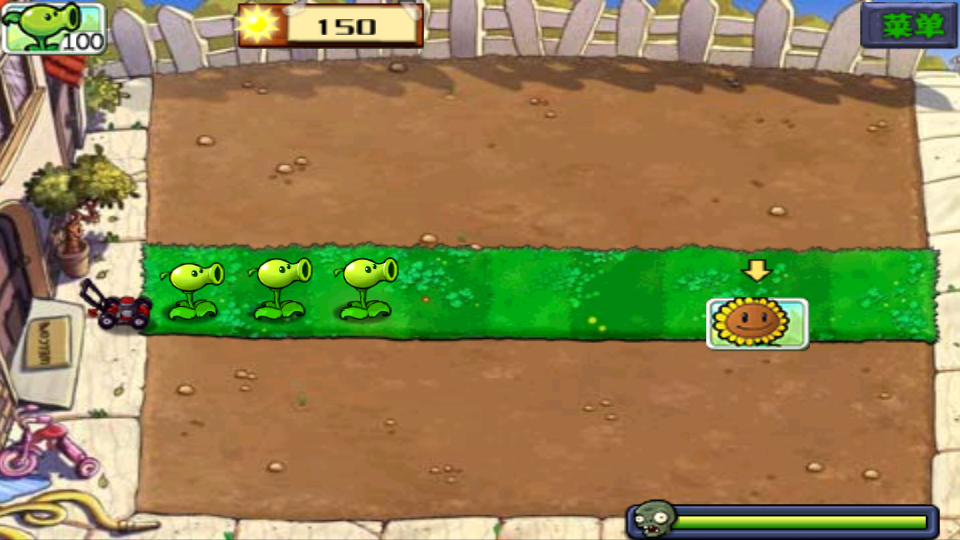 植物大战僵尸无尽版官方正版