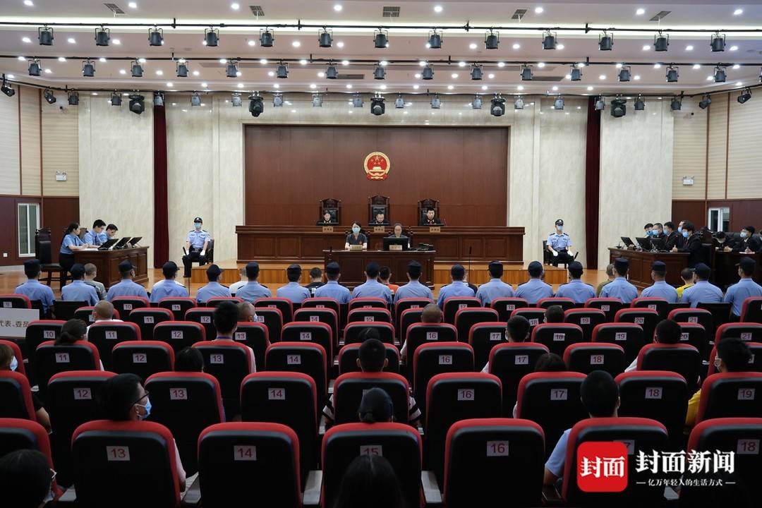 四川泸州建市以来最大“毒案”公开宣判  2人死刑4人死缓3人无期