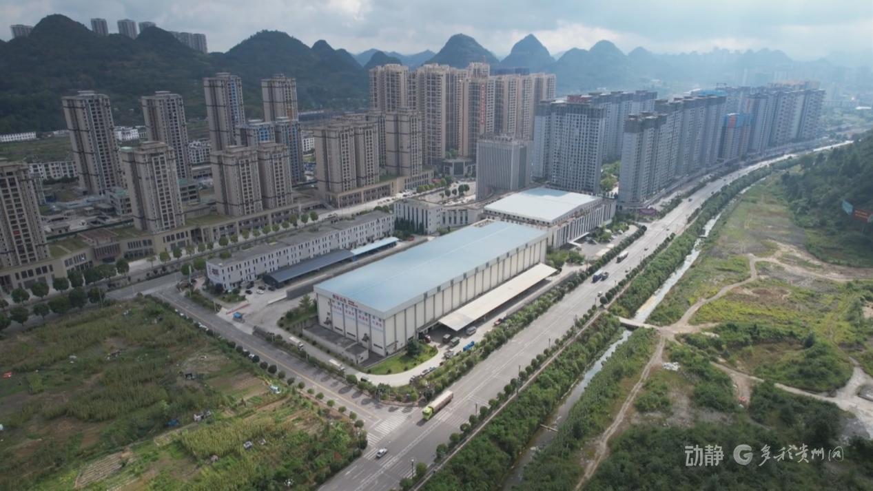 六盘水：推进国家骨干冷链物流基地建设，助推经济发展