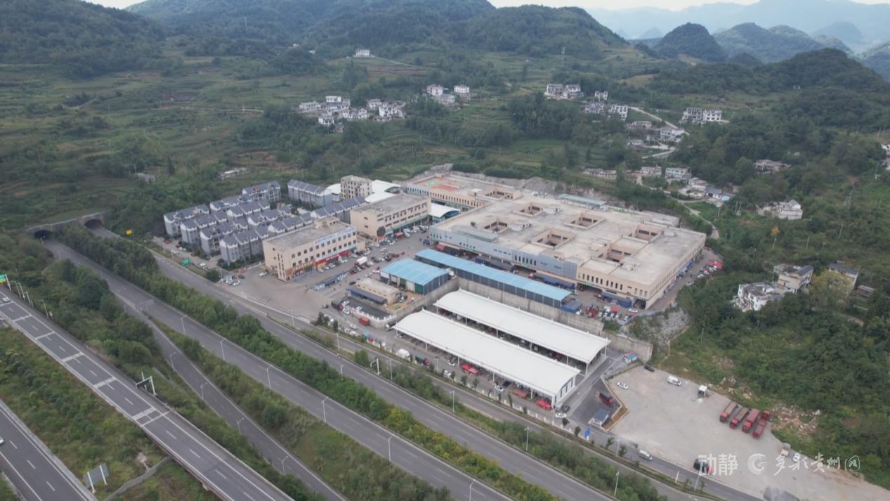 六盘水：推进国家骨干冷链物流基地建设，助推经济发展