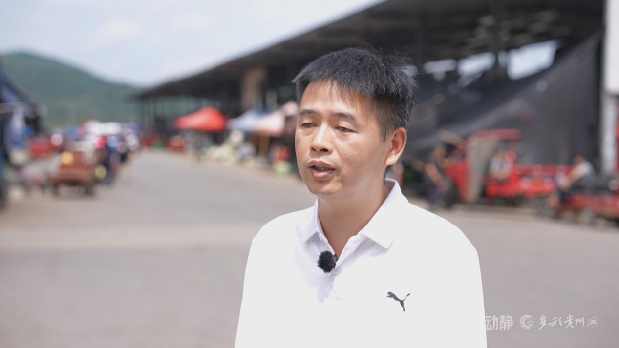 六盘水：推进国家骨干冷链物流基地建设，助推经济发展
